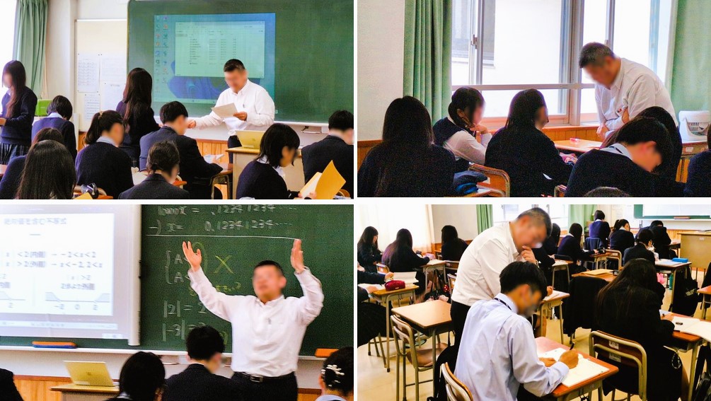 2604207　数学１Ａ11　本文